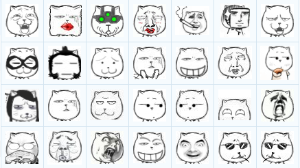 猥琐猫QQ表情包软件截图（3）