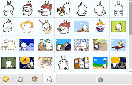 流氓兔QQ表情包软件截图（1）