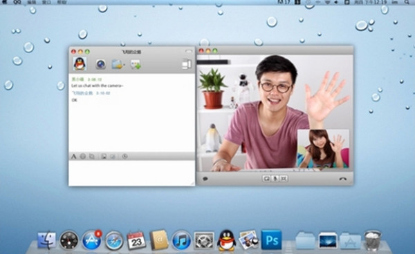 QQ国际版 For Mac 2.3软件截图（2）