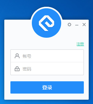 网易云信 8.4.0软件截图（1）