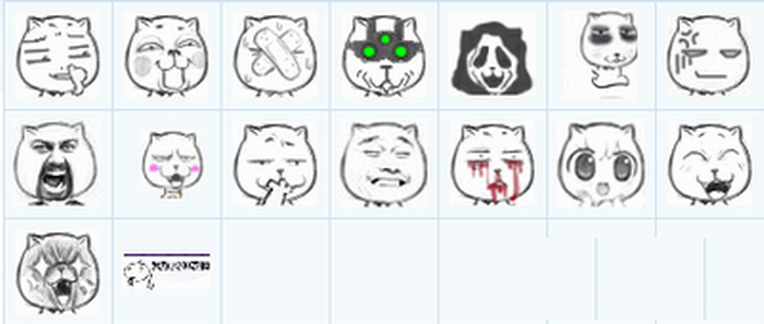 贱猫QQ表情 中文版软件截图（1）