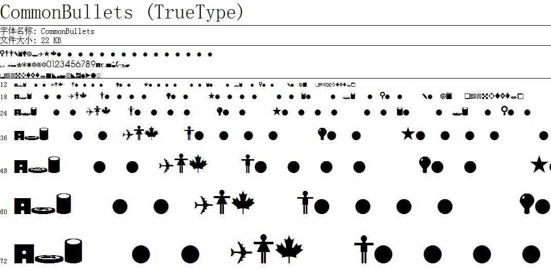 英文手写字体Common Bullets软件截图（1）