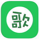 清歌输入法 For Mac 2.7.2