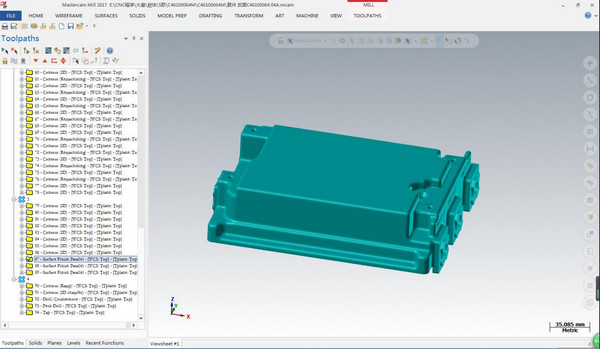 Mastercam 9.1软件截图（1）