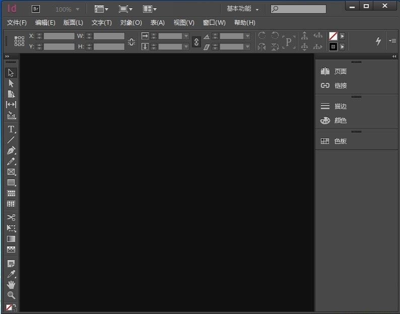 Adobe InDesign CC软件截图（1）