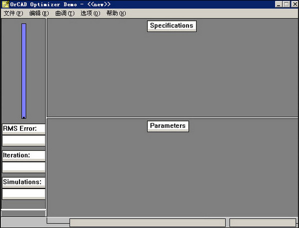 PSPICE仿真软件 9.1软件截图（1）