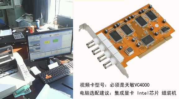 XK3190系列地磅称重软件 10.46软件截图（2）