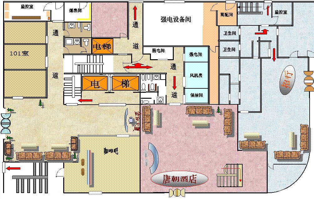 物管王物业管理软件 11.2.0.0软件截图（10）