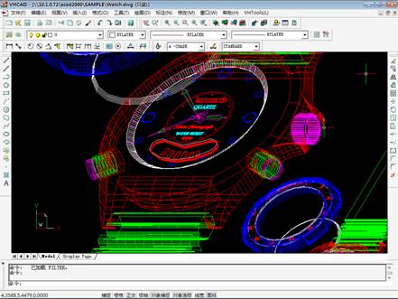 纬衡CAD2008(中文标准版) 1.0.0软件截图（2）