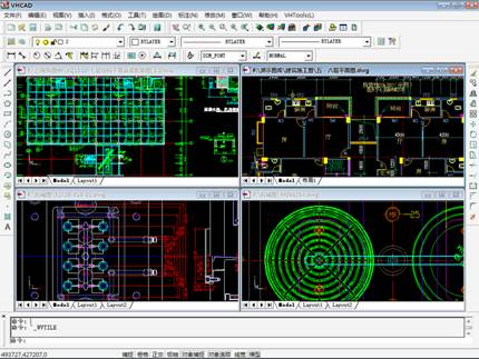 纬衡CAD2008(中文标准版) 1.0.0软件截图（5）