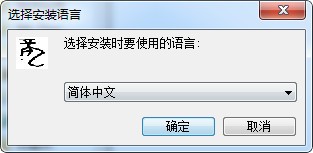 Draft Paper草稿纸软件 5.1.0.3官方版软件截图（2）