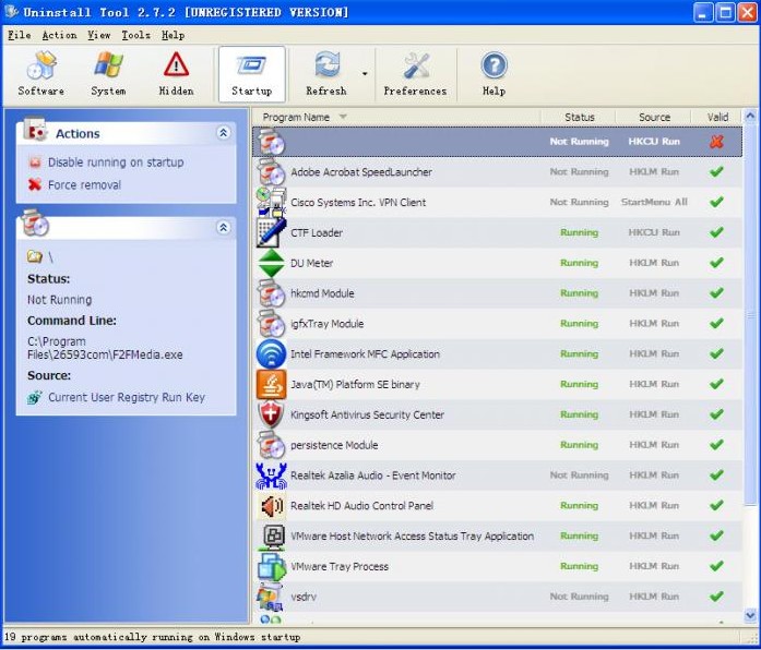 Uninstall Tool 3.7.1软件截图（6）