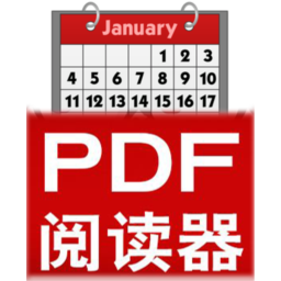 PDF网络定时阅读器 1.0 免费版