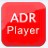 ADR Player行车记录仪播放器 5.8.7