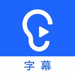 讯飞听见字幕 for Mac 2.2.1