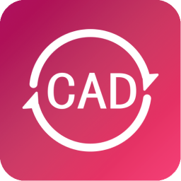 优速CAD转换器 1.4.1