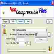 NonCompressibleFiles压缩文件创建工具 4.33