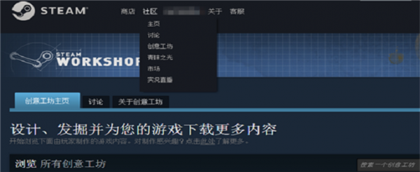 csgo创意工坊地图怎么进