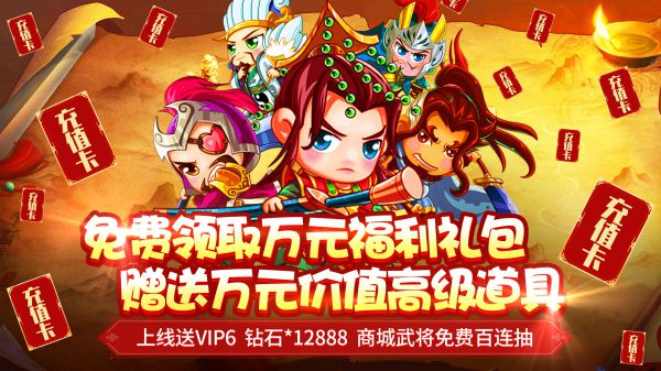 有什么好玩的策略卡牌rpg手游