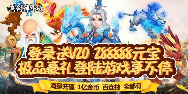 大型魔幻mmorpg手游那个好玩