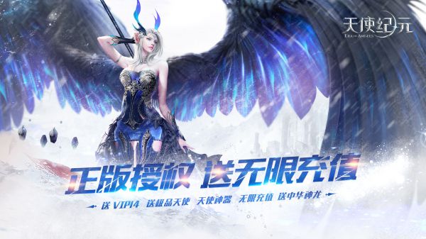 大型魔幻mmorpg手游那个好玩