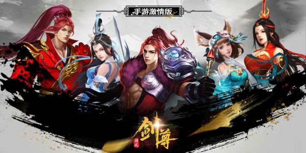 有哪些画面鲜明的大型MMORPG手游