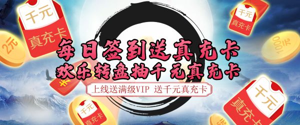 2021唯美东方玄幻仙侠手游有哪些