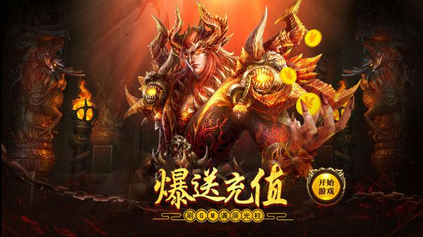 有哪些Q版主题风格的MMORPG游戏