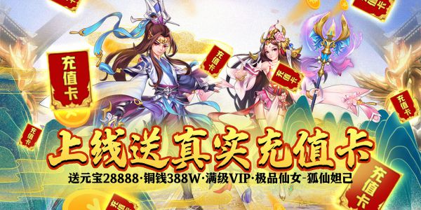 有哪些改编的魔幻MMORPG手游