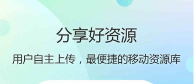 多玩游戏盒子手机版怎么联机