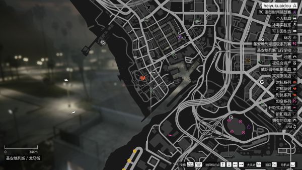 GTA5放松依旧电台怎么解锁