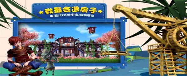 哈利波特魔法觉醒学年49堕落巫师怎么通关