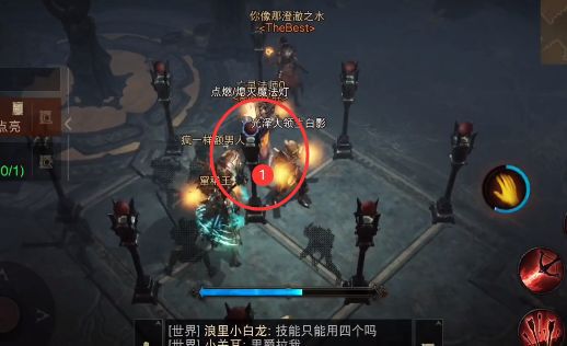 暗黑破坏神不朽怎么把九盏魔法灯全部点亮