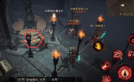 暗黑破坏神不朽怎么把九盏魔法灯全部点亮